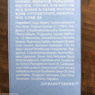 KBeautyHobbit님이 올린 리뷰 사진 4