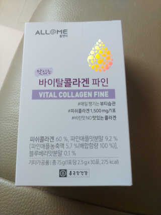 눈이부시게님이 올린 리뷰 사진 1