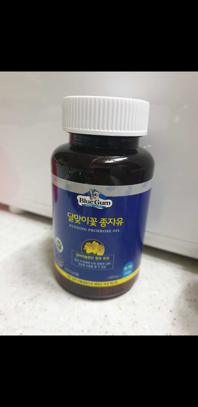 블루검 달맞이꽃 종자유 리뷰 사진
