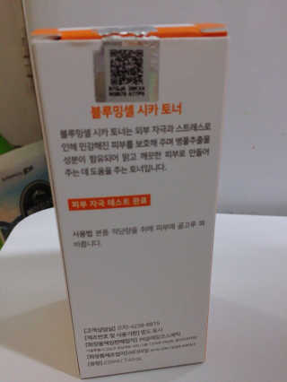 유영님이 올린 리뷰 사진 3