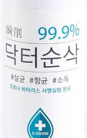 프로밍님이 올린 리뷰 사진 3
