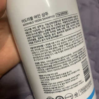 글리몽님이 올린 리뷰 사진 2