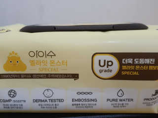 o7902o님이 올린 리뷰 사진 4
