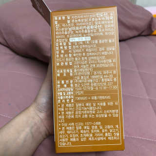 메이준뉴트리 쾌변했어 차전자피 식이섬유[30포/1박스] — 5점을 준 리뷰어가 2020년 11월 올린 사용 사진