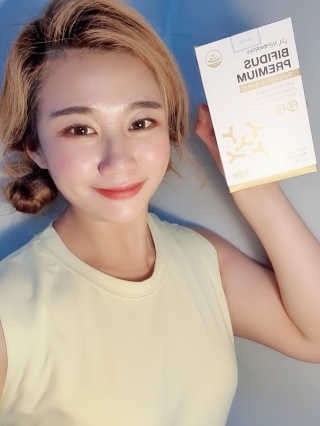 지근억비피더스프리미엄 — 5점을 준 리뷰어가 2020년 8월 올린 사용 사진