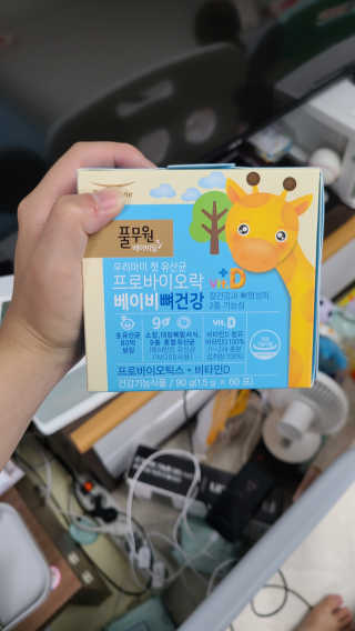[풀무원베이비밀] 프로바이오락 베이비 뼈건강 유산균 — 3점을 준 리뷰어가 2020년 8월 올린 사용 사진
