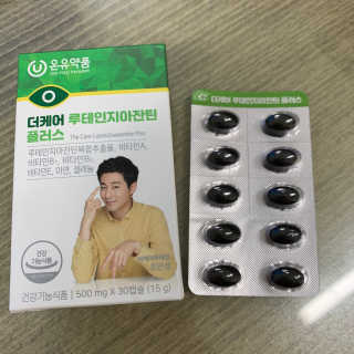 코끼리님이 올린 리뷰 사진 2