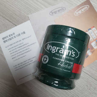 윤토마토님이 올린 리뷰 사진 1
