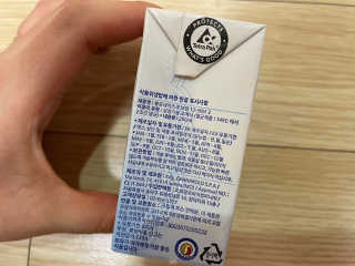 당근밭사장님님이 올린 리뷰 사진 4