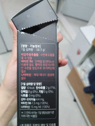 탱크돌콩님이 올린 리뷰 사진 3