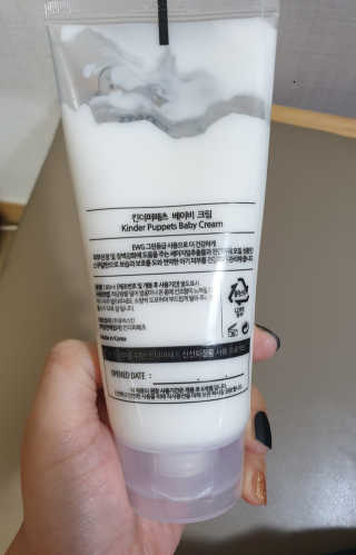 친친님이 올린 리뷰 사진 4