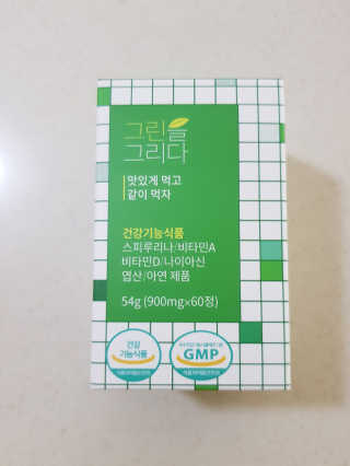 앵쥬님이 올린 리뷰 사진 1
