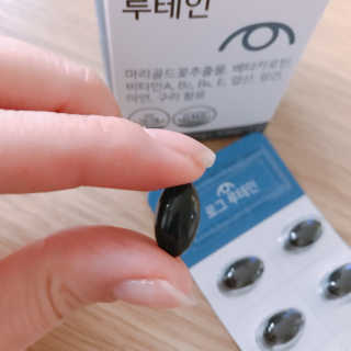 Hpy님이 올린 리뷰 사진 2