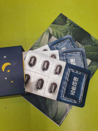 조은약초 꿀잠큐어 제주 감태추출물 감태정 600mg — 4.5점을 준 리뷰어가 2020년 5월 올린 사용 사진