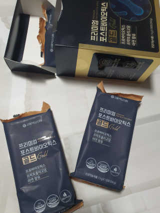 서울약사신협_프리미엄포스트바이오틱스골드_5g x 50포 — 5점을 준 리뷰어가 2020년 11월 올린 사용 사진