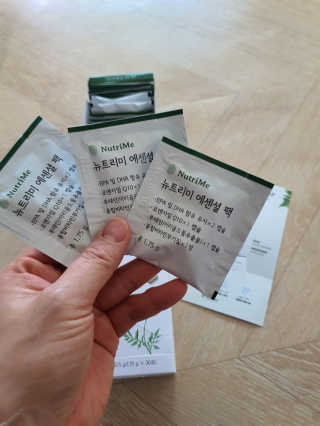 빛고울미님이 올린 리뷰 사진 3