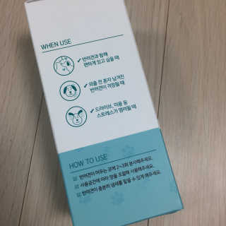 코지독 카밍스프레이 100ml — 3점을 준 리뷰어가 2020년 5월 올린 사용 사진