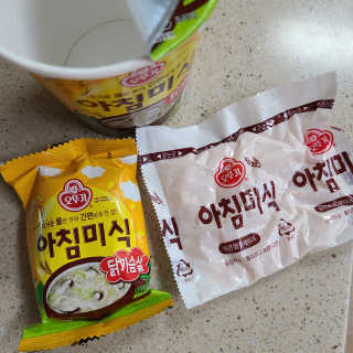 쉼표하나님이 올린 리뷰 사진 2