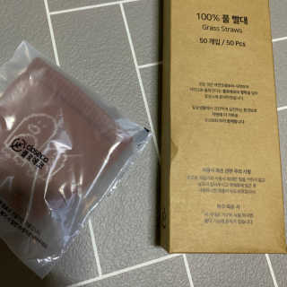 클로에코 친환경 풀빨대와 폐플라스틱 컵홀더 — 5점을 준 리뷰어가 2020년 8월 올린 사용 사진