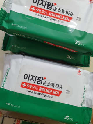 아아마미님이 올린 리뷰 사진 2