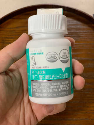 박해룡님이 올린 리뷰 사진 4