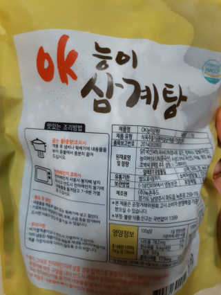 free님이 올린 리뷰 사진 2