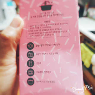 하늘정원님이 올린 리뷰 사진 3