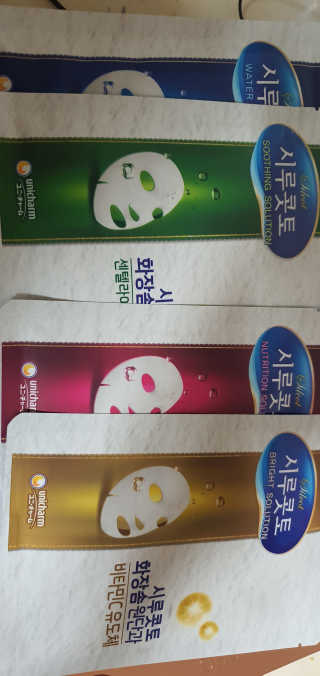 초코에몽님이 올린 리뷰 사진 1