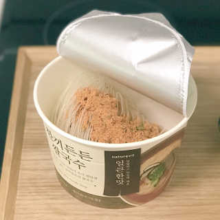 [네이처빌] 우리쌀로 만든 글루텐프리 컵쌀국수 — 4.5점을 준 리뷰어가 2020년 9월 올린 사용 사진