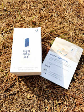 둥글이님이 올린 리뷰 사진 1