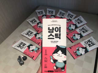 겹지에요님이 올린 리뷰 사진 3