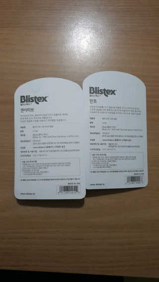 씬데렐라님이 올린 리뷰 사진 2