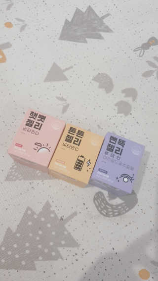 sowon님이 올린 리뷰 사진 1