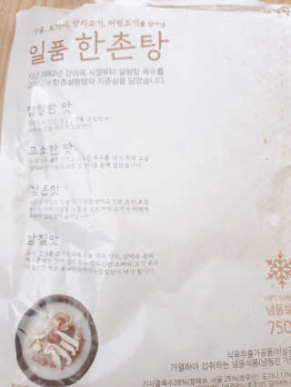공팔녀님이 올린 리뷰 사진 1