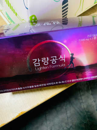 [감량공식] 다이어트 건강기능식품 신규 캠페인 — 3점을 준 리뷰어가 2020년 4월 올린 사용 사진