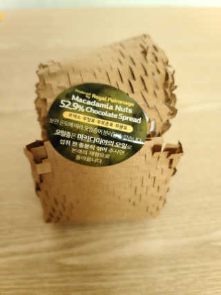 도이퉁 마카다미아 스프레드 200g 오리지널 초콜릿 — 5점을 준 리뷰어가 2020년 11월 올린 사용 사진