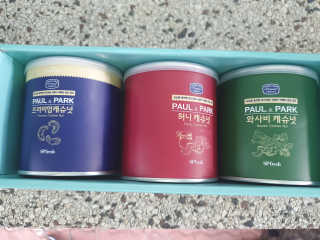 탱크돌콩님이 올린 리뷰 사진 2