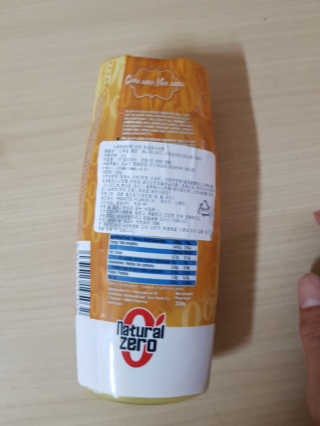 퐁구02님이 올린 리뷰 사진 2