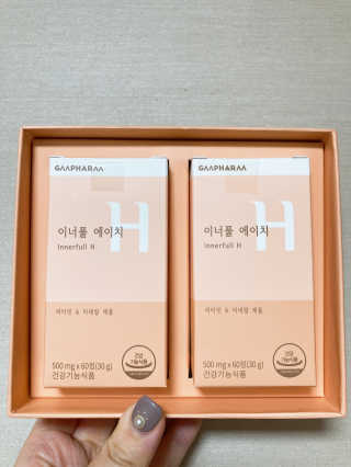 아르몽님이 올린 리뷰 사진 3