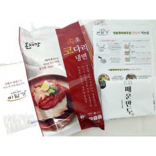 ryh0708님이 올린 리뷰 사진 1