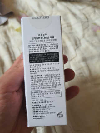 JeongseokYoo님이 올린 리뷰 사진 2