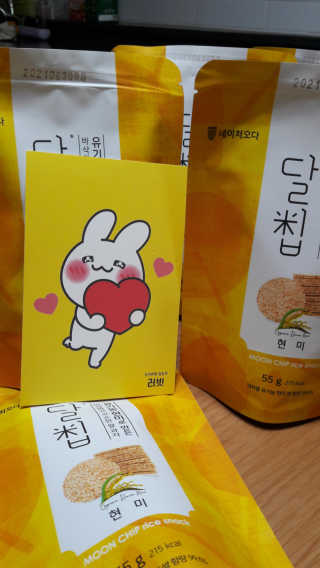 울사님이 올린 리뷰 사진 2