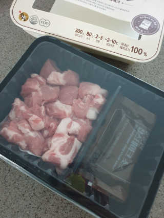 절세미녀님이 올린 리뷰 사진 2
