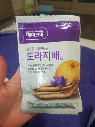 유지영님이 올린 리뷰 사진 2