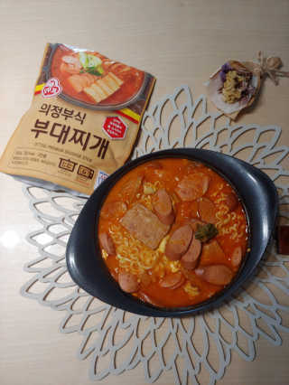 바다벼리님이 올린 리뷰 사진 2