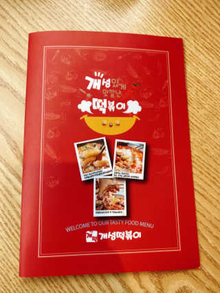 하리니님이 올린 리뷰 사진 1