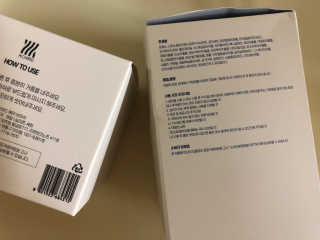 에이처드 유산균 탈모 샴푸 500ml — 4점을 준 리뷰어가 2020년 8월 올린 사용 사진