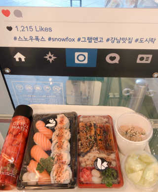 여르미님이 올린 리뷰 사진 2