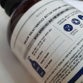 달리프 베러 퍼퓸 샴푸 1000ml 레이니데이 or 일랑로즈 — 5점을 준 리뷰어가 2020년 11월 올린 사용 사진