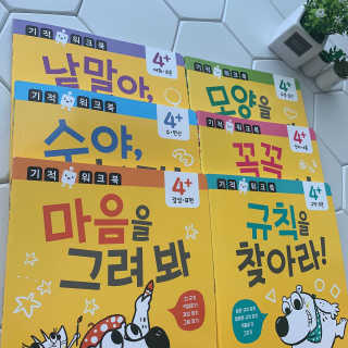 곤쥬미님이 올린 리뷰 사진 3